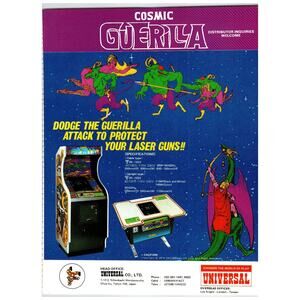 Universal Cosmic Guerilla Arcade Game Ad 1980 Vintage Sci-Fi